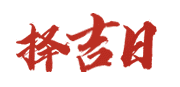 拍酷网